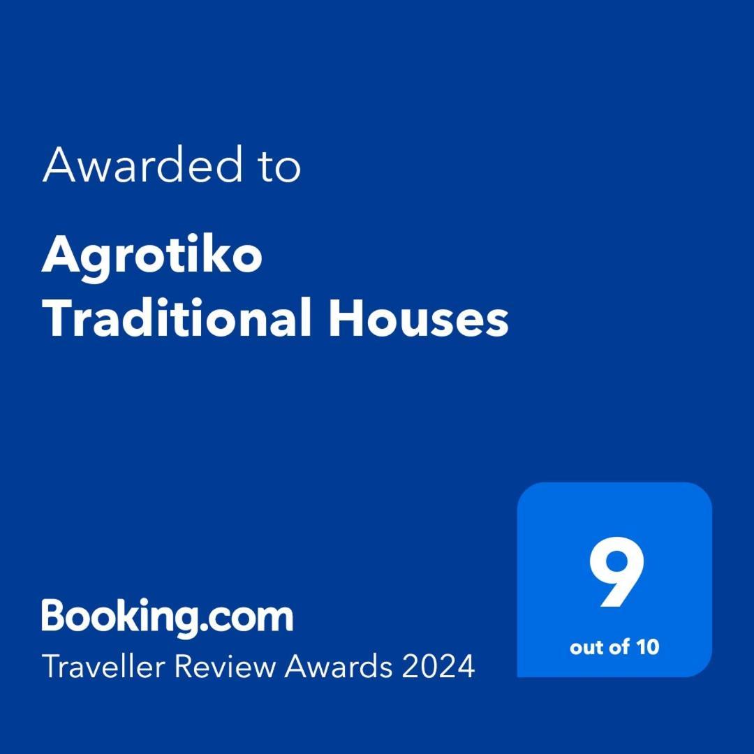 Agrotiko Traditional Houses Kallepia Luaran gambar